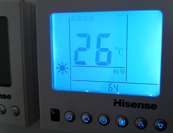 邱县海信中央空调维修电话在哪里找