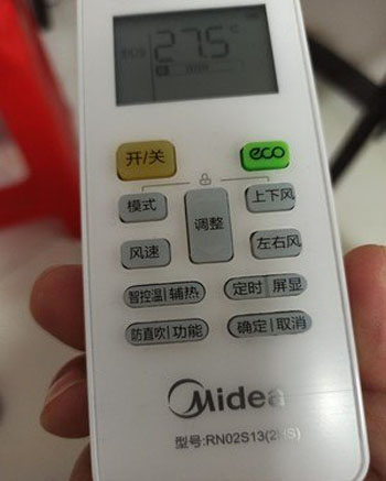 邱县空调遥控器打不开